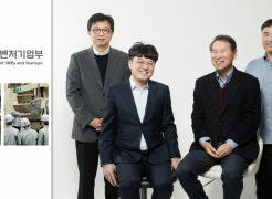 UNIST Announces the Release of AI Datasets for Manufacturing Industry!