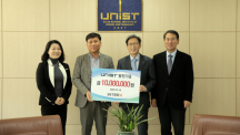 UNIST Receives Generous Gift from InterX Co., Ltd.