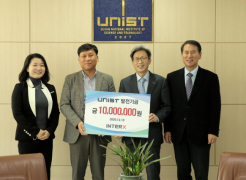 UNIST Receives Generous Gift from InterX Co., Ltd.