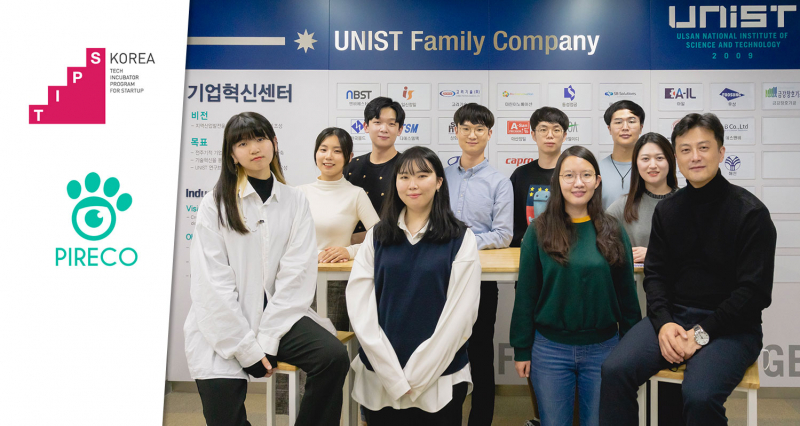 UNIST Student Venture Selected for Prestigious Tech Incubator Program for Startup!