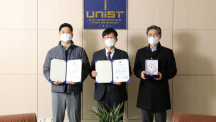 UNIST Awarded with Commendation from Ministry of Science and ICT!