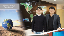 UNIST Researchers Unveil Satellite-based Near Real-time Drought Monitoring Technology
