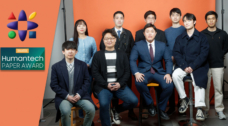 UNIST Takes Top Prize at 2021 Samsung Humantech Paper Award!