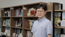 UNIST Professor Honored with 2021 Doosan Yonkang Academic Award for the Environment!