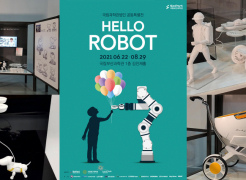 UNIST Robot Designs Displayed at Special Exhibition by Busan National Science Museum