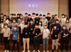 UNIST Celebrates Start of New Academic Term for AI Novatus Academia!