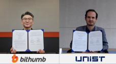 UNIST Blockchain Research Center Partners with Bithumb for Research Cooperation