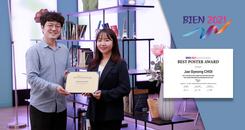 UNIST Student Honored with the 2021 BIEN Best Poster Award