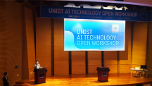 Successful Completion of AI Technology Open Workshop