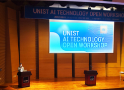 Successful Completion of AI Technology Open Workshop