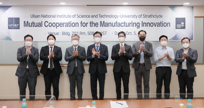 UNIST Signs MoU with University of Strathclyde for Manufacturing Innovation