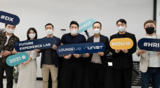 UNIST Design Department to Sign Cooperation MoU with Lounge Lab Inc.