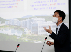 [2nd Anniversary of President Yong Hoon Lee’s Inauguration] Ch 2. Manufacturing Innovation