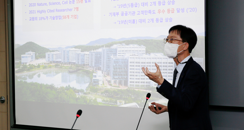 [2nd Anniversary of President Yong Hoon Lee’s Inauguration] Ch 2. Manufacturing Innovation