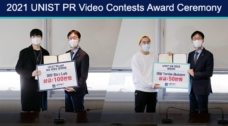 Award Ceremony Held for the 2021 PR Video Contests!