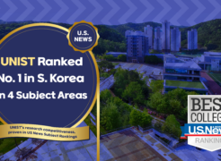 UNIST Rises in US News Global Universities Rankings for 2022!