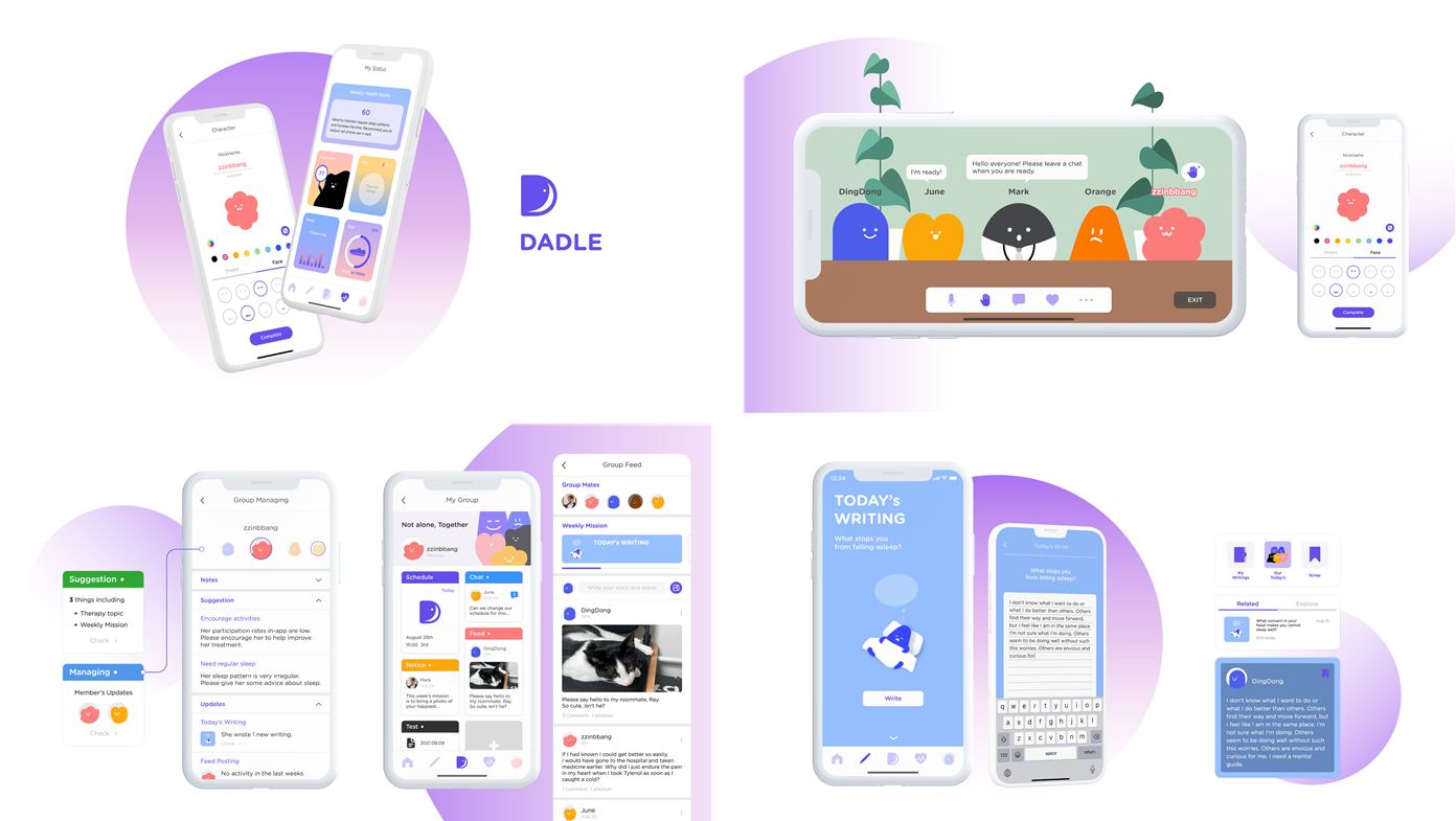 DADLE is an app specialized in group psychological counseling, and maximizes the effect of comforting each other while forming a consensus.