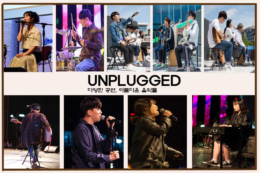 Various music performances by Unplugged. | Image Source: Official Facebook Page of Unplugged 