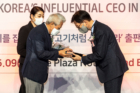 Most-Influential-CEO-of-2022-5.jpg