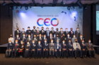 Most-Influential-CEO-of-2022-8.jpg