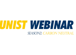 Get Ready for Season 2 of UNIST Webinar Series!
