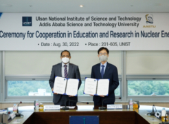 UNIST Signs Cooperation MoU with AASTU!