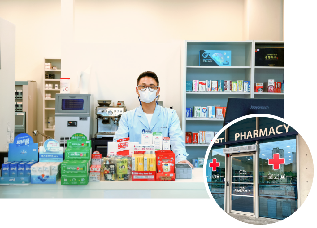 UNIST Pharmacy opens weekdays between 9 am and 6 pm, excdept for Thursdays. l Image Credit: Kyoungchae Kim