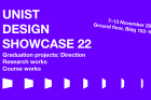2022-Design-Show_main-800x450.jpg