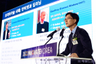 2022-Innovate-Korea-President-Yong-Hoon-Lee.jpg