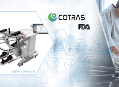 New Device for Lower Extremity Rehabilitation Receives FDA Approval!