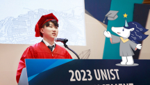 [2023 Commencement] Speech by Graduate Representative