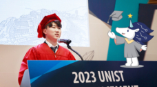 [2023 Commencement] Speech by Graduate Representative