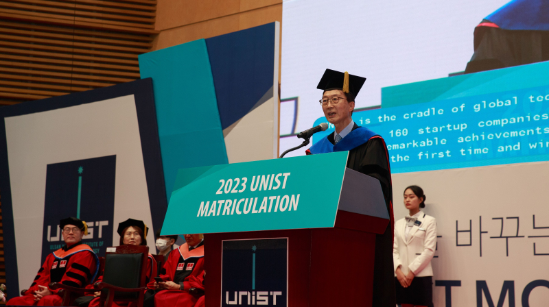 [2023 Matriculation] “UNIST is the Cradle of S&T where You Can Grow into the Talented Scientific Leaders of Tomorrow!”