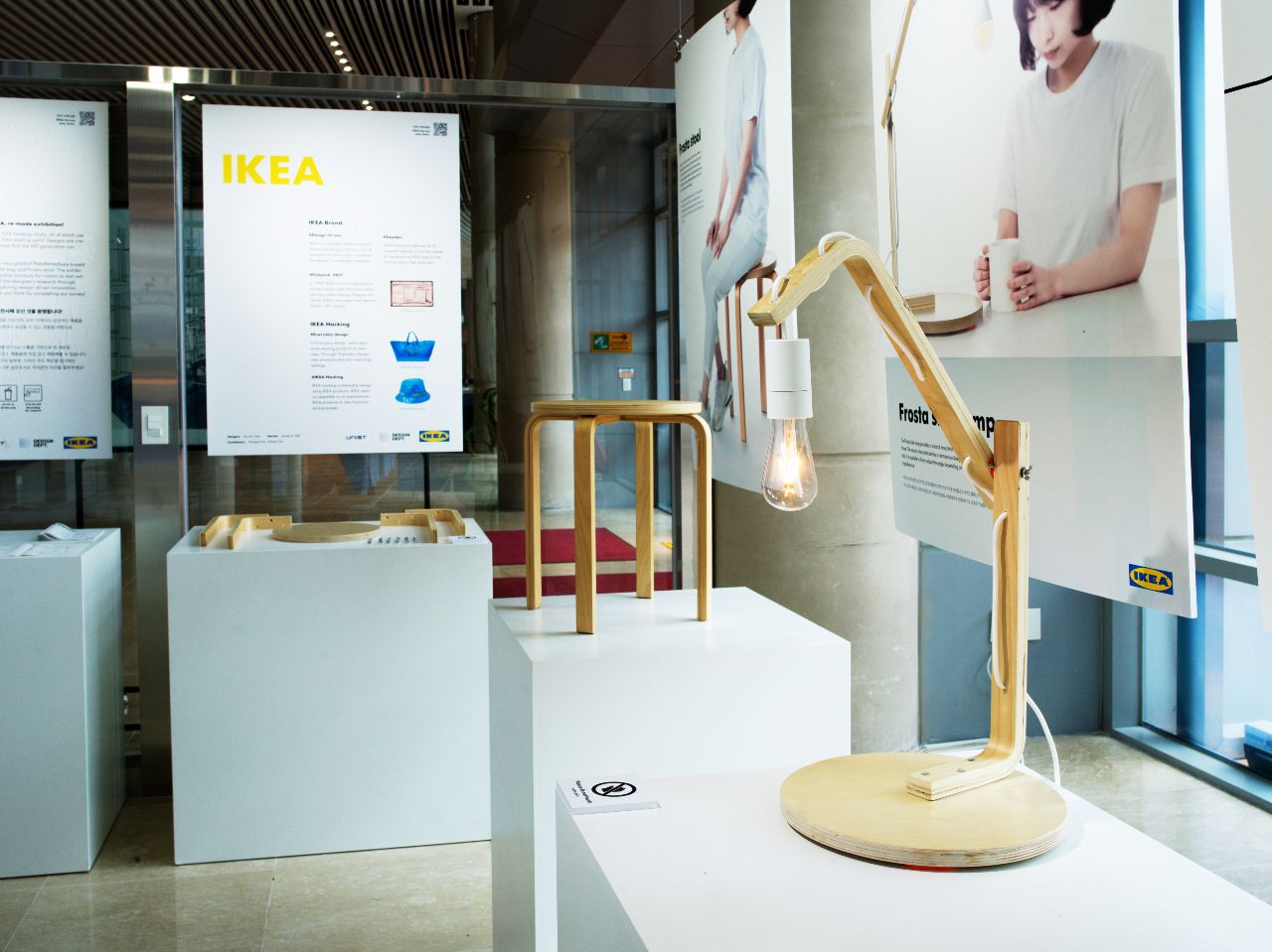  'Frösta Side Lamp,' a side lamp that has been created out of the $15 IKEA Frösta Stool. l Image Credit: Kyoungchae Kim