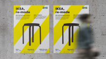 [IKEA, re-made] An Exhibition for Design-driven Research Kicks Off at UNIST