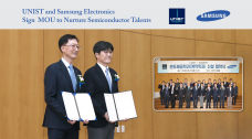 UNIST and Samsung Electronics Join Hands to Foster Semiconductor Engineers