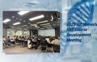 Successful Completion of 2023 HST Course Development Meeting!