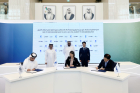 From-left-are-AIQ-CEO-Omar-Al-Marzooqi-ADNOC-CTO-Sophie-Hildebrand-and-UNIST-President-Yong-Hoon-Lee..jpg