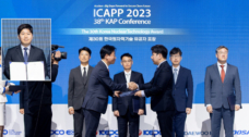 Professor Jaeyeong Park Honored with Minister of Science and ICT Award!