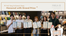 Professor Sang Jin Kweon’s Team Honored with Grand Prize!