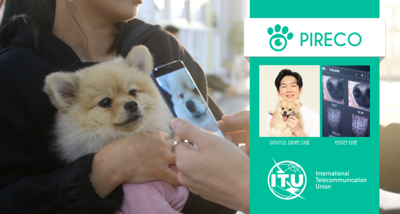UNIST Student Startup Sets New Global Standard for Companion Animal Pet Registration