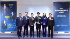 UNIST Research Professor Yu Jin Lee Wins Amgen-KAST Biotechnology Award
