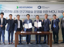 UNIST Signs Cooperation MoU with HD Hyundai Heavy Industries Co., Ltd.