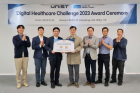 Digital-Healthcare-Challenge-Award-Ceremony.jpg