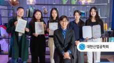 Professor Sang Jin Kweon’s Team Honored at the University Student Project Competition!