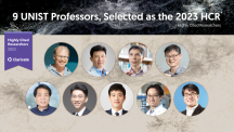 Nine UNIST Researchers Named to Clarivate’s 2023 Highly Cited Researchers List