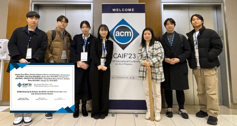Professor Yongjae Lee’s Team Honored at ACM ICAIF 2023!