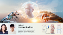 World’s First Real-Time Wearable Human Emotion Recognition Technology Developed!