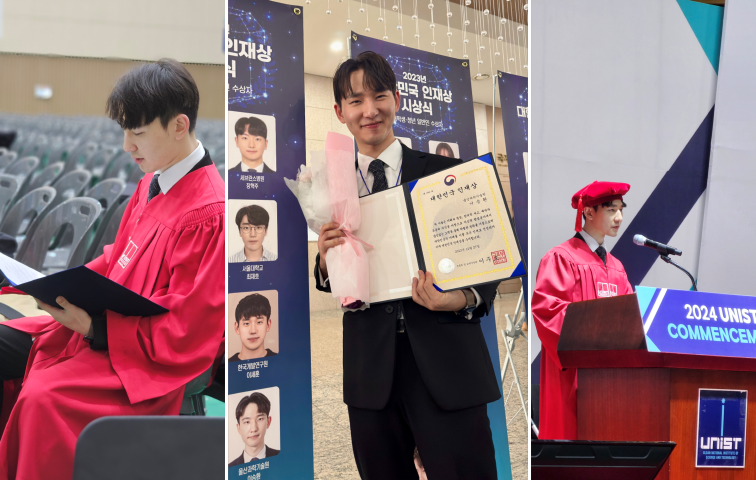 In the middle is a photo taken of SeungHwan Lee, who has been honored with the 2023 Talent Award of Korea, jointly organized by the Ministry of Education and the Korea Student Aid Foundation (KOSAF).