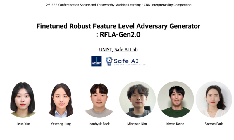 Professor Saerom Park’s Team Wins 1st Place in IEEE SaTML 2024 Competition!